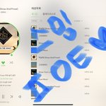 [BTOB] <b>신이</b>ㅂ멜디