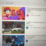 [NCT즌] ㅅㄷ? 4살짜리 동생 맛며들었다