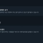 [세븐틴] ㅅㄷ 혹시 짹 잘아는 럿들 있어??