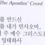 [NCT즌] <b>천지</b> 먹는 애들이 꿀릴 필요 없는 이유