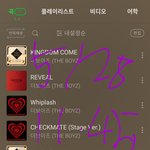 [더보이즈] <b>내</b>가 이래서 <b>폰</b>을 안 바꾸는 거임