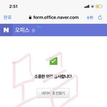 [더보이즈] 급식더비 <b>교통비</b>에서 돈 빼서 모금했다