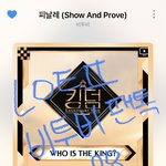 [BTOB] 이 노래를 킹덤에 바친다는게 진짜 좀 아깝다