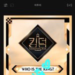 [BTOB] 재수생