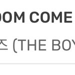 [더보이즈] 50위!