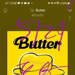 [방탄소년단] <b>바이</b>씨클이뭐지?????