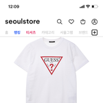 [드루와] 게스 반팔 색 골라줘!!!!&amp;