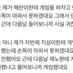 [NCT즌] ㅋㄱㅋㄱㅋㅋㄱ아니 오늘 븨앱도 그렇고 드림애들 븨앱...