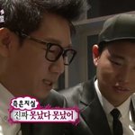 [조언부탁해] 친구가 약속을 까먹은 것 같은데 연락 해 말아?