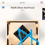 [BTOB] 일단 지니 <b>스밍</b> 못돌리는 멜디!!
