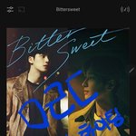 [세븐틴] 똑똑 <b>옆집</b>에서 왔습니다