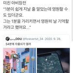 [TXT] 도랏나