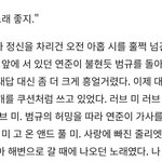 [TXT] ㅇㅍㅅ