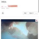 [TXT] ㅇㅍㅅ 누구보다도 미여 냄새를 빨리 감지한