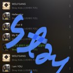 [스키즈] 슼즈 눈 크기 잰 <b>방송</b>있나??
