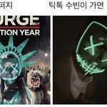 [TXT] 잇이랑 아비<b>장전</b> 말고도 많구만