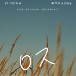 [BTOB] 나 스밍 처음이라 잘모르는데