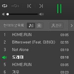 [세븐틴] 우리 <b>욕심</b>을 더