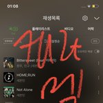 [BTOB] ㅠㅠㅠ 믿듣 비투비 <b>쇼우</b> 앤 프로브