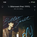 [세븐틴] <b>캐러멜</b> 힘내요!!
