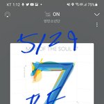 [방탄소년단] 방금왔다가신 타<b>팬님</b>