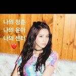 다시봐도 멋있는 소녀시대 역사 <b>레게</b>노