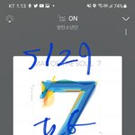 [방탄소년단] 차트 버터가 버터이겨서 다시  버터 <b>위</b>로 올려야됨