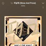 [BTOB] 이 <b>부분</b> 넘 좋다