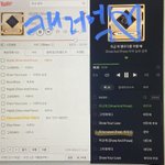 [세븐틴] <b>옆집</b>입니당