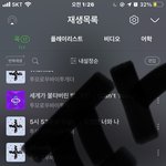 [TXT] 애들 혹시 아직도 스밍중이니..?