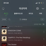 [더보이즈] 내가 숨스하는 이유는