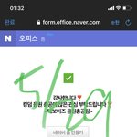 [더보이즈] 더비<b>파이팅</b>!!!!!