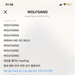 [스키즈] <b>스포</b>