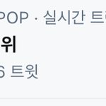 [더<b>보이즈</b>] 실트 ㅋㅋㅋㅋㅋㅋㅋ
