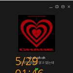 [더보이즈] 빈집<b>털</b>이도 아니고
