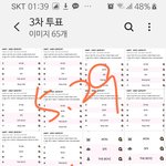 [더보이즈] 지니 <b>헬퍼</b> 왔다