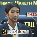 [BTOB] 혹시 아직