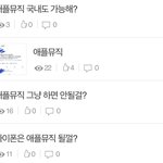 [<b>더</b>보이즈] 티<b>키</b>타캌ㅋㅋㅋㅋㅋㅋ