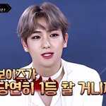 [더보이즈] <b>도와</b>줘요 얃옹덥이~~~~~~~~~