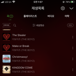 [더보이즈] 난 이제 <b>한계</b>다