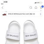 이거 지금 <b>세일</b>중인데 살말 추반좀!!