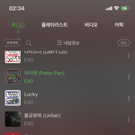 [NCT즌] 너네 덕분에 <b>추팔</b> 중