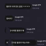 인스타<b>비계</b> 질문을 답해줌