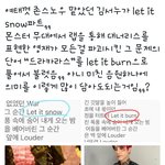 [더보이즈] 이거봄??