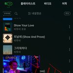 [BTOB] 백만이 <b>눈앞</b>이야