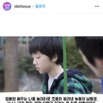 [NCT즌] <b>야발</b>ㅋㅋㅋㅋㅋㅋㅋ이게뭐임