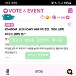 [BTOB] 잠깐 들어왔다가 갈게!