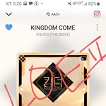 [더보이즈] <b>프리징</b>확인안하구잤는데