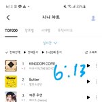 [더보이즈] 6시 총공인줄알고 <b>헬퍼</b> 더비 일어낫는데