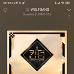 [스키즈] <b>울프</b>갱이 아니고 울프강이야??